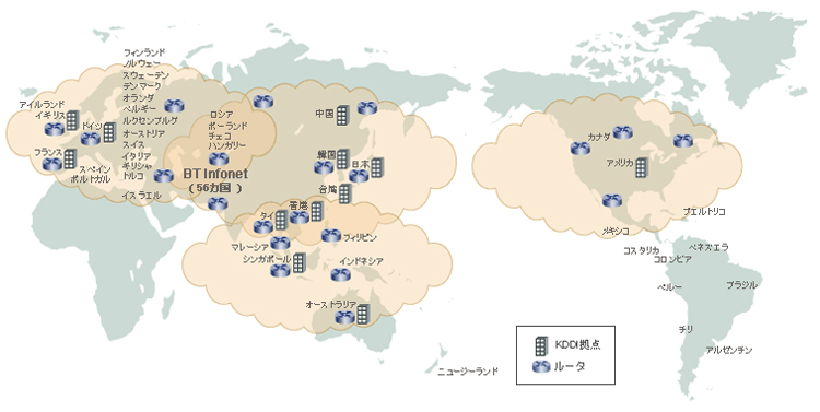 ご提供地域